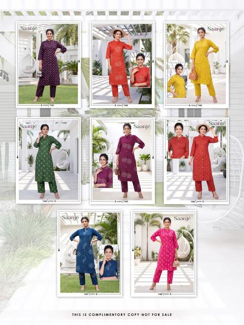 Desi kudi saanje coord set womens clothing in bulk cheap
